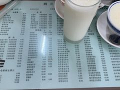 -阿三麻蓉汤圆(顺光大厦店)