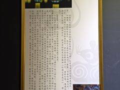 -中国彩灯博物馆