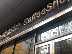 门面-JamaicaBlue(新城国际店)