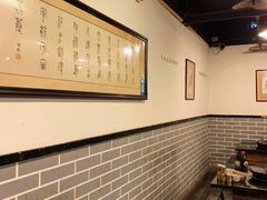 用餐区-酒友老火锅(渝中店)