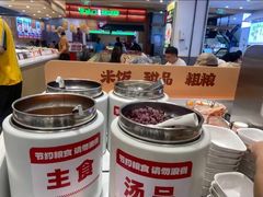 -香港新曜记茶餐厅(星耀城店)