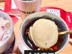 -炖物24章·顺时轻养茶(黄龙店)