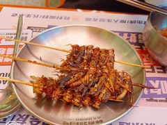 -神府路壹号·海鲜烧烤排档(三坊七巷店)