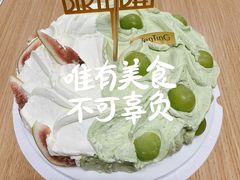 -WenTinG文汀·半糖蛋糕(港汇恒隆店)