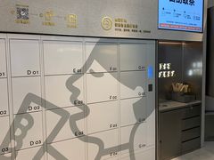 -喜茶(广州荔湾领展广场店)