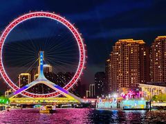 -天津之眼摩天轮