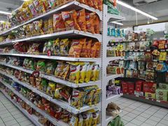 -利群海琴购物广场(商丘路店)