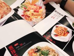 -东四民芳餐厅(世茂工三店)