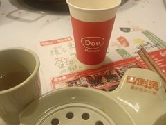-巴倒烫陆派火锅山庄(南山总店)