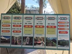 -七仙岭温泉国家森林公园