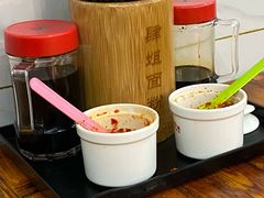-肆姐面粉馆(坡子街店)