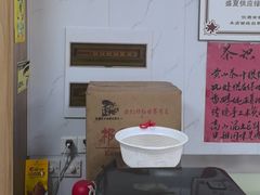 -古徽州馄饨店(宝安路店)