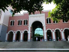 -厦门大学(思明校区)