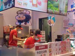 -DQ·蛋糕·冰淇淋(城南嘉园店)