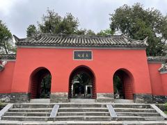 -南阳卧龙岗武侯祠