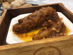 酱汁蒸凤爪-金翠皇宫粤菜·点心·海鲜(科技园店)