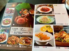 -蟹榭·本帮江浙菜·蟹宴(五角场合生汇商场店)