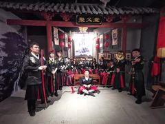 -MAX伯爵沉浸式超级游戏体验馆·实景桌游·剧本杀(小时代店)