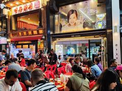 -BHC炸鸡(明洞总店)