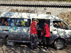 -颛顼龙洞旅游景区