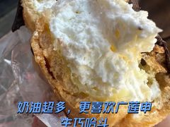 -梦菲思饼屋(瑞金宾馆店)