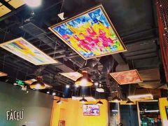 -火枪手串吧·鹤岗小串涮肚(亦庄店)