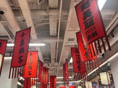 -赵美丽重庆火锅(西安直营总店)