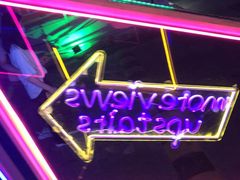 -琶醍壹号•潮菜江景餐吧