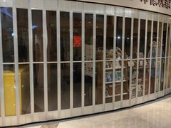 -方快照相馆(新梅广场店)