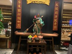 -天然台1908(中建广场店)