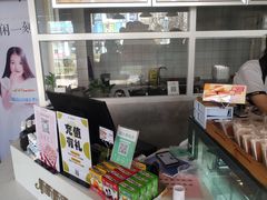 -新新新蛋糕(石化店)