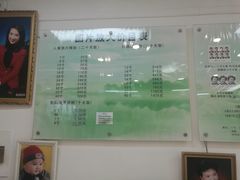 -中国照相馆(交道口店)