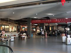 -普陀长途客运中心