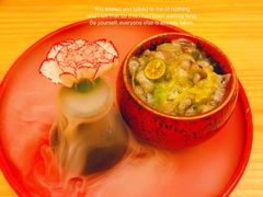 芥末章鱼-鮨匠·割烹料理(外滩店)