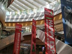 -深圳来福士广场