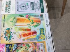 -翠华餐厅(正佳广场店)