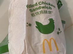 -麦当劳(杭州西湖银泰百货店)