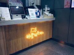 -益禾堂(重庆渝北西南政法大学店)