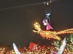 -歌斐颂巧克力小镇