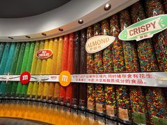 -m豆巧克力世界(上海世茂广场店)