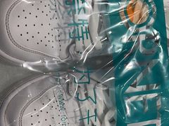 -福奈特洗衣洗鞋(海阳路店)
