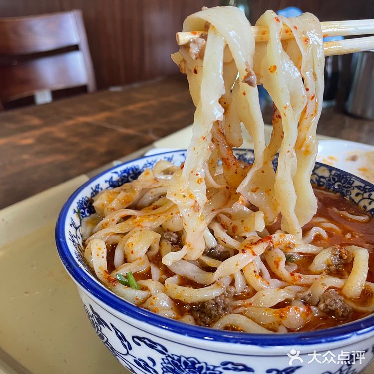 哈尔滨7家好吃的麻辣面小馆