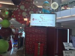 -皇庭广场(福华三路店)