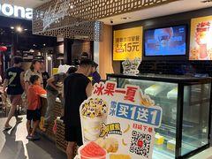 -麦当劳(南后街店)