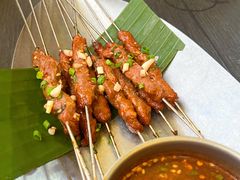 -Ameigo梅果·云贵川bistro(长宁来福士店)