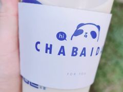 -茶百道(良乡大学城店)