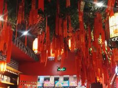 满园春饼-满园春饼(运河城店)