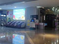 -山文星辉影城(青岛和谐广场店)
