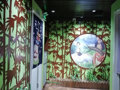 -学习谷日语培训日本留学·多语种外语教学(海淀人大分部)