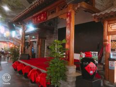 -来小酌·长安酒家(翠庭大厦店)